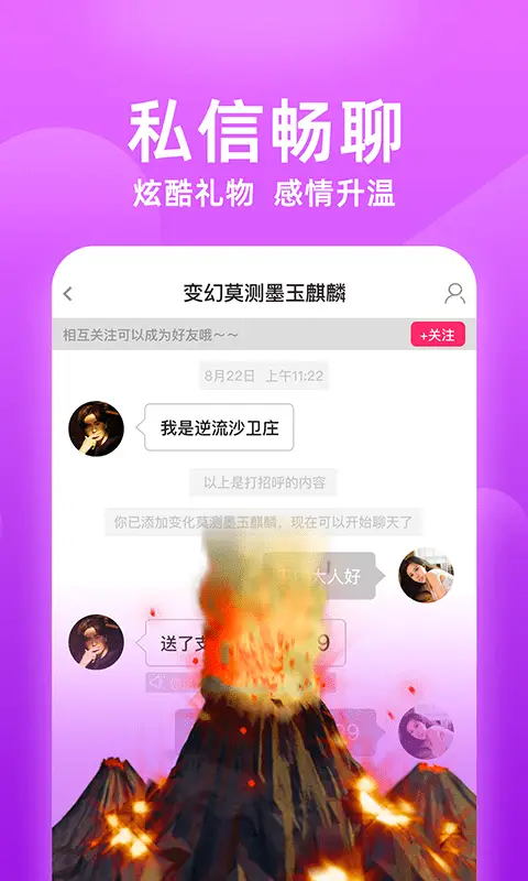 4虎tv最新官方网站(3)